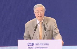 周小川：“扩大内需和海外投资是矛盾的”，这个观点理解上有一定问题