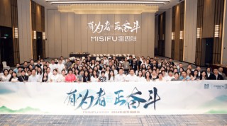 聚力夯实“三大”硬实力，蜜思肤为门店健康增长赋能
