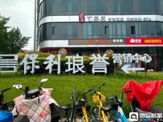 抖音[金配宝配资]“沪九条”落地首个周末：有购房者网签排队3小时才签成，有人一天看4个楼盘