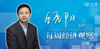 奇点财富-配资门户|线上配资|配资平台