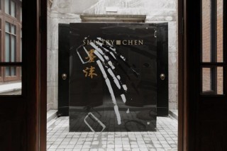 潇湘晨报[股海搏金]2024 秋冬「墨沫」新品预览 以墨为题 ，传递东方风雅气韵