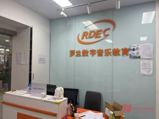 现金流断裂，暂停京沪直营店线下运营 实探罗兰教育：总部大门紧闭 多家分公司一周前就已启动注销