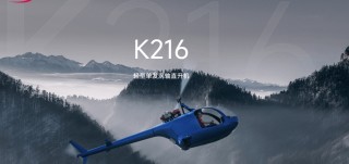恒天海龙：一个制造企业向未来产业转型的创新实践