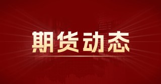 上证 50 与沪深 300：回调至支撑位，关注策略调整