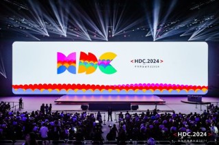 华为鸿蒙满血版HarmonyOS发布 第四季度正式商用