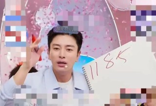 遥望科技巨亏10亿元！贾乃亮也带不动了？