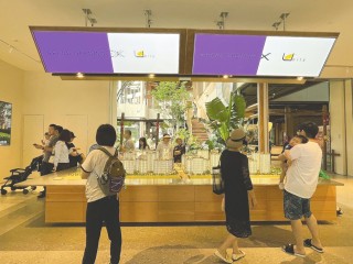 资讯:辉煌优配直击“沪九条”新政实施首日：多个楼盘喊出售楼处“不打烊”