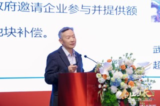 重要会议召开！事关2025年经济与房地产