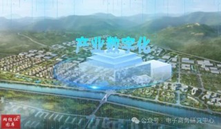 话题[江苏配资网]业绩大比拼！国联股份 上海钢联等七家产业电商一季报谁最抢眼？