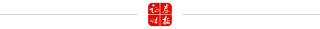 沪深交易所，今日全网测试！港股假期暴涨，中概股指数两周狂飙2256点