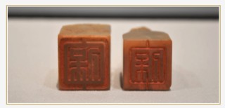恢复LOGO 中国人保全面去“罗熹化”