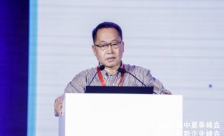 路跃兵：碳关税、碳交易对未来国际贸易、国际投资都会产生重大影响