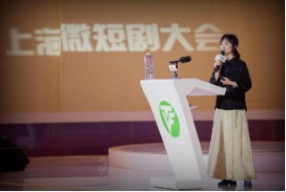 政策扶持与市场活力双重驱动，微盟旗下拌饭科技积极拥抱上海微短剧产业新机遇