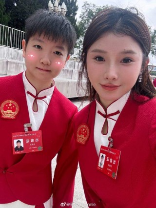 吴艳妮晒照:最幸福的一天 东方之美