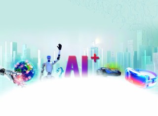“AI+”风劲  上市公司千帆竞发