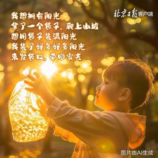 米家股票-配资门户|线上配资|配资平台