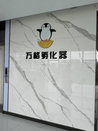 超讯通信前五大供应商调查：“自己人”设立公司做外协供应商？近5年至少有3家大供应商疑为关联方