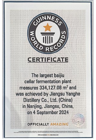 时代脉搏连接世界梦想，踏上《梦想之路》与洋河一起启航