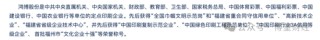 鸿博股份前老板巨额套现离场，17亿“接盘”股民怎么办？