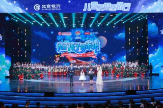 2023年GEI中国独角兽发布 多点DMALL上榜