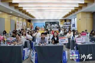 破解下沉市场增长密码！Solid Gold素力高助力蜗牛小店线下沙龙走进潜力市场