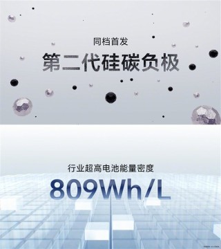 潇湘晨报:纵信优配续航灭霸！vivo S19发布：2499元起