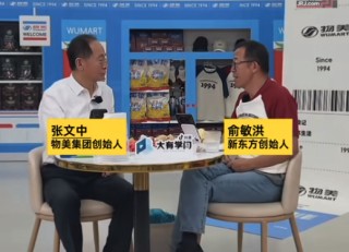 名鼎资本-炒股配资公司,股票期货证券等资讯门户网站