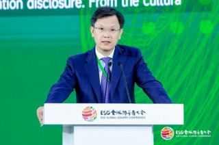 民生银行副行长黄红日：推动经济社会发展的绿色化、低碳化，是实现高质量发展的关键环节