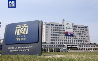 首次逮捕失败 还有两天时间 尹锡悦能否挺过这一关？