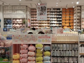 叶国富掏空家底！名创优品63亿买下永辉超市