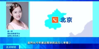 降价约10%！民航暑运供需两旺，国内国际机票都便宜了
