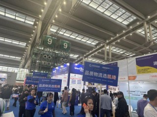 “取消800美元关税豁免”利剑高悬 跨境电商焦虑中突围