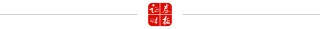 董明珠曝小米空调侵权赔了50万元！小米否认！