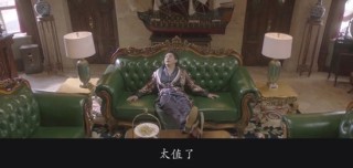 绿城，地王专业户
