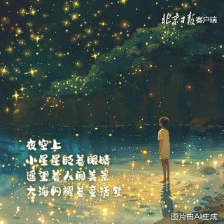 米家股票-配资门户|线上配资|配资平台