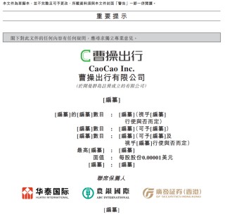 三大电信巨头，逆市走强！