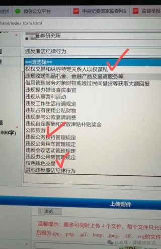鼎合网-网上配资_网上安全配资_在线网上配资