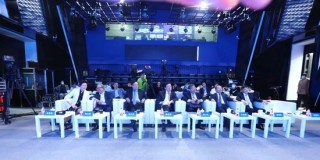 全球财富管理论坛·2024上海苏河湾大会重磅来袭