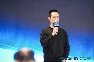 释放数字金融向新力 奇富科技金融AI大模型成果落地上海金融科技国际论坛特展周活动
