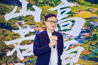 盐边桑椹品牌战略发布：中国果桑，滋养世界！