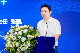 智慧城市与智能建造-建设方成本论坛圆满落幕！