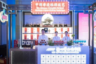 全球“新领军者”举杯达沃斯，国窖1573让世界品味中国