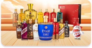 11·29 一起 i丨重磅礼遇，i茅台年度品牌活动来咯！