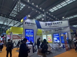 “取消800美元关税豁免”利剑高悬 跨境电商焦虑中突围