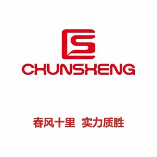 短跑冠军侯琳琳成为CS春胜品牌形象代言人