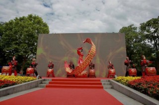 日记[中证所配资]2024世界环境日全国联动大型环保行动（杭州主场）活动成功举行