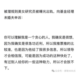 鼎合网-网上配资_网上安全配资_在线网上配资