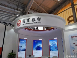 月记:掌控策略博时基金迎新“帅”！一年为基民赚88亿能否持续？