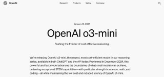 最新！OpenAI上架推理模型o3-mini，首次向免费用户开放！AIME测试中，o3-mini最高准确率达87.3%