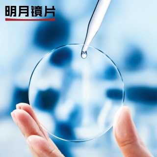 月刊[富豪优配-vip]读速 7400 MB/s：英睿达 T500 Pro 固态硬盘 2T 版 794 元探新低